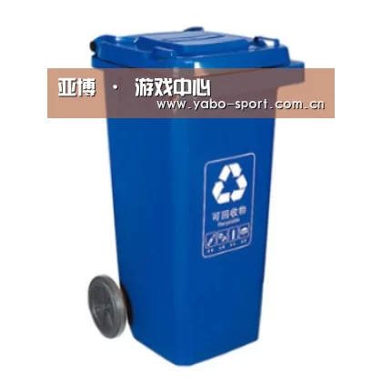 产品名称五