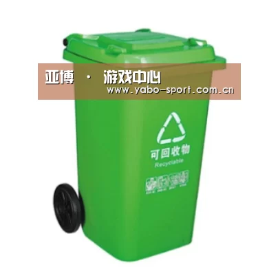 产品名称七