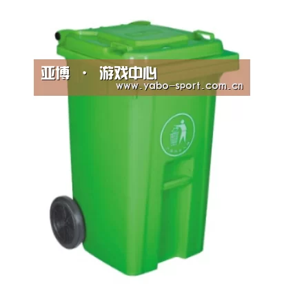 产品名称七