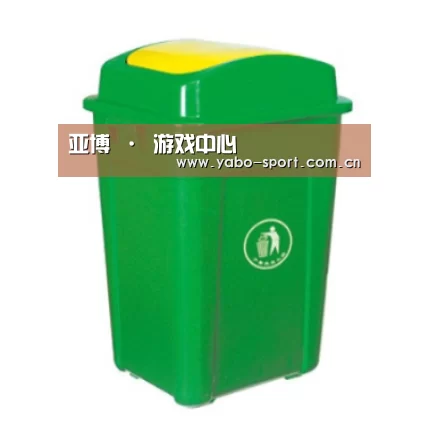 产品名称一