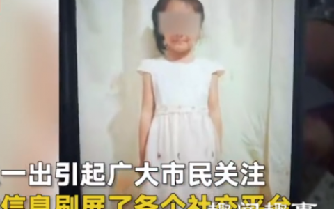 亚博
