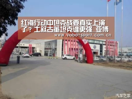 亚博娱乐