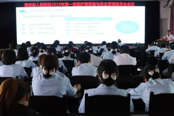 “亚博体育”《全职高手》第九集:乔一帆鬼剑士登场 你也是职业选手(图2) 亚博