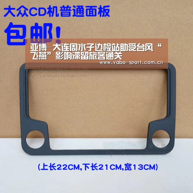 亚博-大连周水子边检站助受台风“飞燕”影响滞留旅客通关(图2) 亚博娱乐